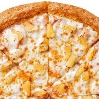 Гавайская в НЕАПОЛЬ по цене 719 ₽