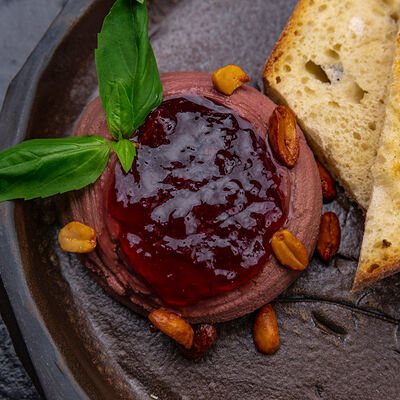 Паштет Кролик из кролика с арахисом в Галки по цене 670 ₽