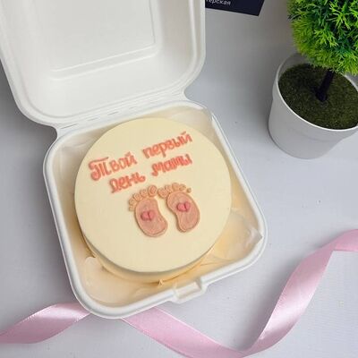 Бенто-торт Твой первый день мамыв Кондитерская VO по цене 2500 ₽