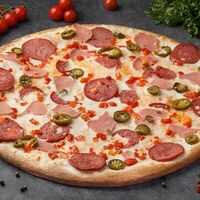 Пицца Калифорния в Express Pizza 24