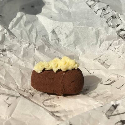 Пирожное Мурмур в PAPPONE по цене 240 ₽