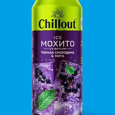 Мохито чёрная смородина-мята 0.45 в КручуВерчу по цене 225 ₽