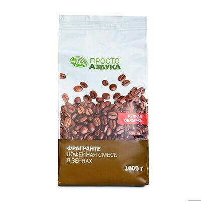 Кофейная смесь в зернах Фрагранте в Азбука Вкуса Экспресс Меню по цене 2768 ₽