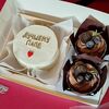 Комбо Лучшему папе Бенто-торт и 2 капкейка в Marys Cakes по цене 2290