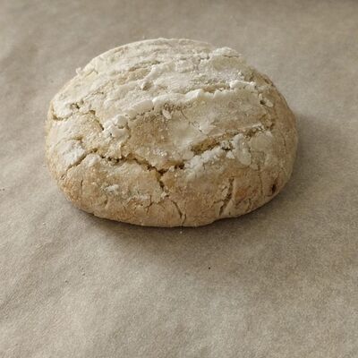 Печенье зеленый чай в Пекарня хлеб батон по цене 75 ₽