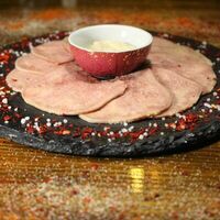 Язык с хреном в Vagr