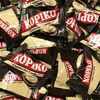 Кофейный леденец Kopiko Cappuccino в Кафе на вертолете по цене 10