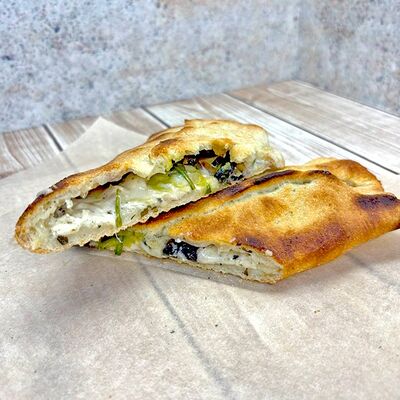 Стромболи Жюль Йен в ПиЦЦунда Море начинки по цене 470 ₽