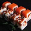 Атлантический в SUSHIBOX по цене 629