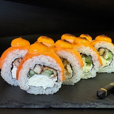 Эверест в Вкусно есть по цене 761 ₽