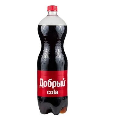 Добрый кола в Три кипариса по цене 160 ₽