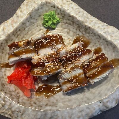 Канадскийв Суши-бар Якудза по цене 1250 ₽