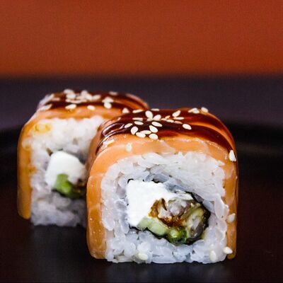 Красный дракон в SushiShark по цене 689 ₽