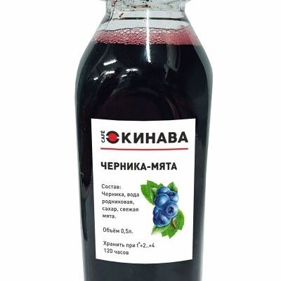 Морс черника-мята Я в Окинава по цене 190 ₽