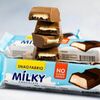 Шоколад молочный со сливочной начинкой в Coffee Like по цене 135