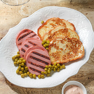 Завтрак из детства в Ива по цене 780 ₽