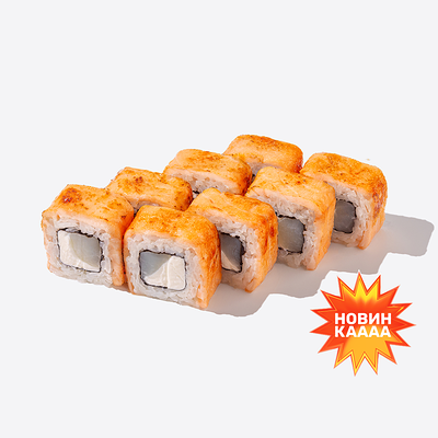 Опаленный лосось и гребешок в Много лосося по цене 830 ₽