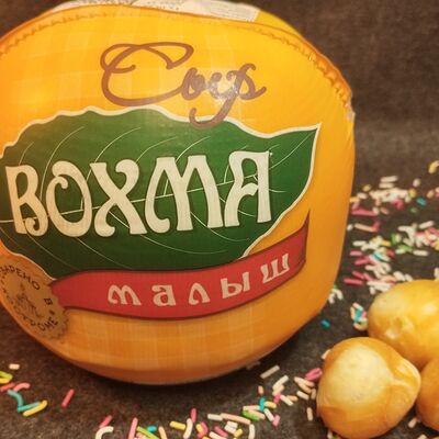 Сыр Вохма малыш в Планета вкусняшек по цене 999 ₽