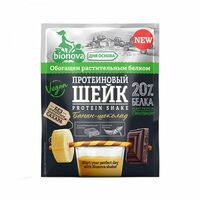 Шейк протеиновый с бананом и шоколадом в Будет польза