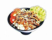 Гютан сарада в Токио