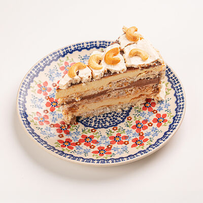 Киевский в Сыроварня по цене 83000 сум