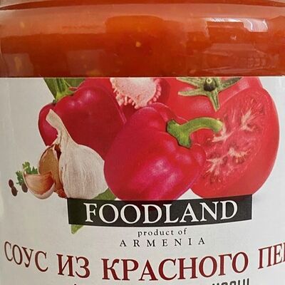 Соус из красного перца Foodland в Кафе Гурман по цене 420 ₽