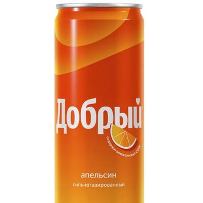 Добрый Апельсин в Шафран по цене 140 ₽