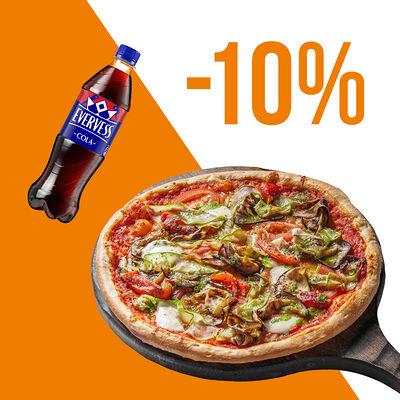 Пицца с овощами-гриль и Evervess-кола в Перчини по цене 860 ₽
