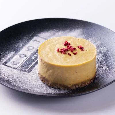 Пп Кешью-кейк Манго в Союз-центр по цене 448 ₽