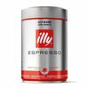Кофе молотый Эспрессо, Illy, Италия в Азбука Вкуса Экспресс Меню по цене 1187