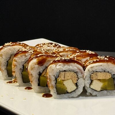 Ошинко в Мистер пак по цене 660 ₽