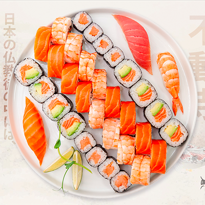 Фудзи сет в Sushi House по цене 80 р.
