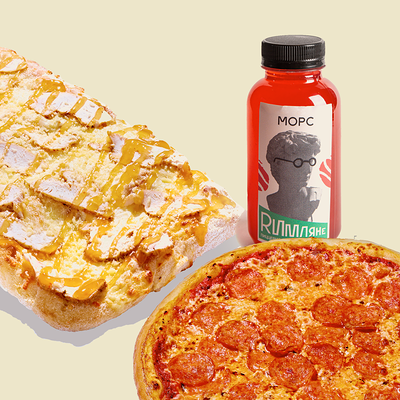 Аве Цезарь в Римляне по цене 1900 ₽