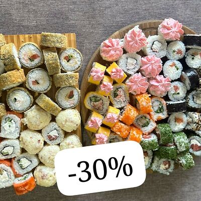 Сет Отличник в ГансРолл по цене 3995 ₽