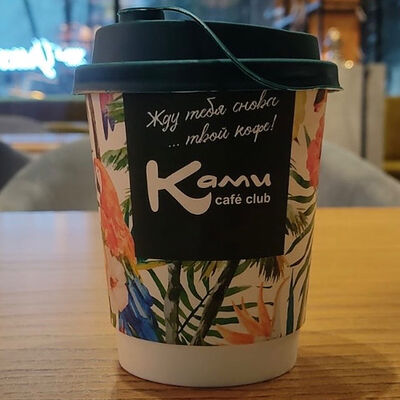Бамбл холодный кофе в Ками cafe club по цене 462 ₽