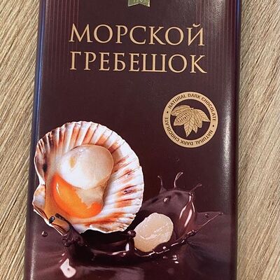 Шоколад морской гребешок в Kuzina по цене 499 ₽