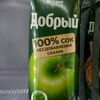 Сок Добрый яблоко в Чебуречная по цене 165