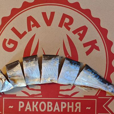 Чехонь вяленаяв Glavrak по цене 1450 ₽