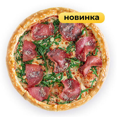 Прошутто с пармезаном и рукколой в Pizzapp по цене 748 ₽