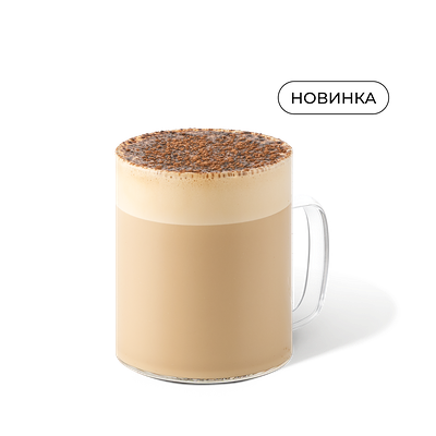 Флэт Уайт Двойной Шоколад в STARS COFFEE по цене 350 ₽