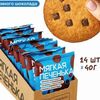 Мягкая печенькав Pro100coffee по цене 95