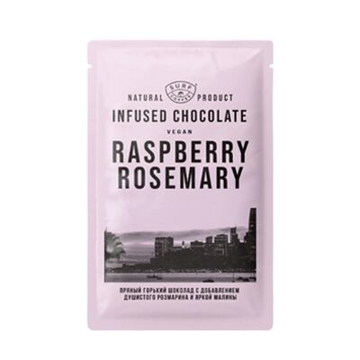 Шоколад горький Raspberry Rosemary Specialty Choco в Surf Coffee x La Vida по цене 190 ₽