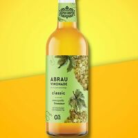 Лимонад Абрау Дюрсо виноград Traminer в Фрида Бургер