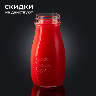 Лимонад Малина - Базилик в Якитория по цене 427 ₽