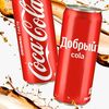 Добрый Cola в Шаурма 24 по цене 100