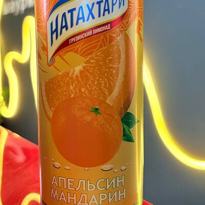 Натахтари Апельсин-мандарин в Хищник по цене 159 ₽