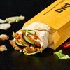 Много мяса в Шоу'рма по цене 460