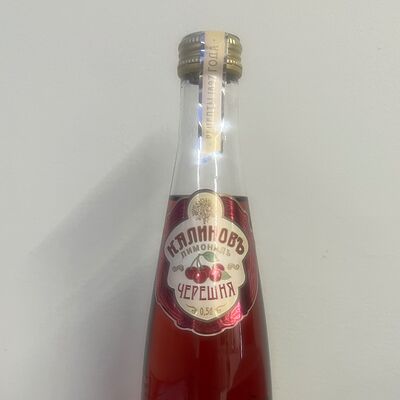 Лимонад Калинов Черешня в ТРИ КАЗАНА плов манты шурпа по цене 180 ₽