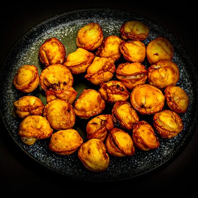 Пельмени фри домашние в У Сватов по цене 450 ₽