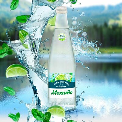 Мохито в Renai - суши класса премиум по цене 270 ₽